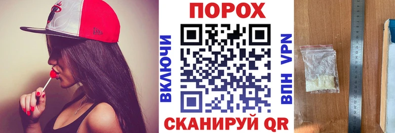 Купить где Каргополь Амфетамин 97%