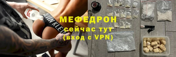 jwh Иннополис