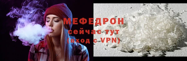 jwh Иннополис