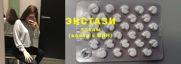 мет Инсар