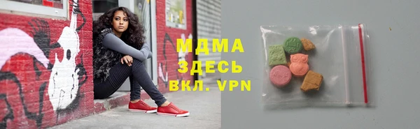 jwh Иннополис