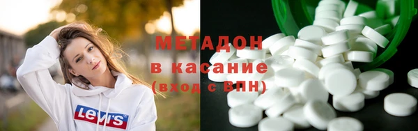 мет Инсар