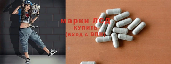 jwh Иннополис
