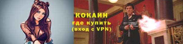 jwh Иннополис
