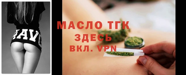 эйфоретик Инта