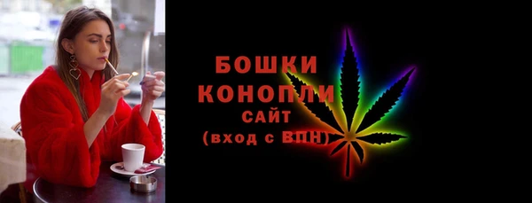 альфа пвп VHQ Каменногорск