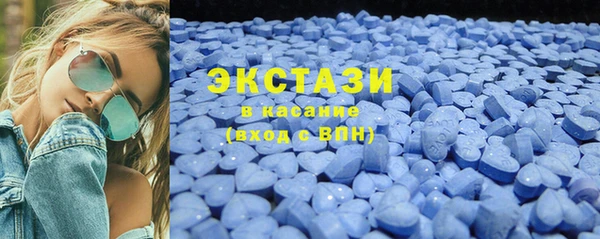 мет Инсар