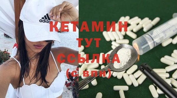jwh Иннополис