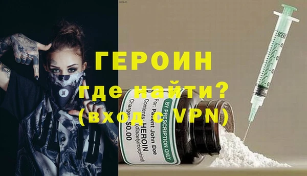 мет Инсар
