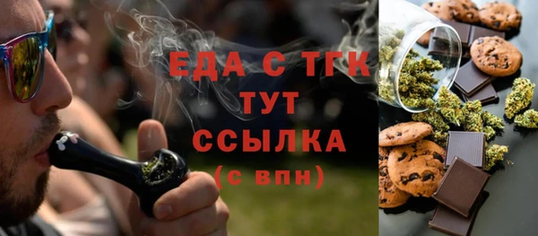 jwh Иннополис
