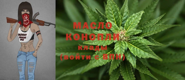 jwh Иннополис