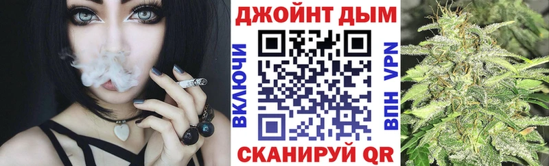 Канабис план  Купить где  Каргополь 